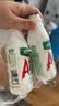 娃哈哈【直播专享】AD钙奶 含乳饮料 220g*24瓶 礼盒装 儿童回忆 实拍图
