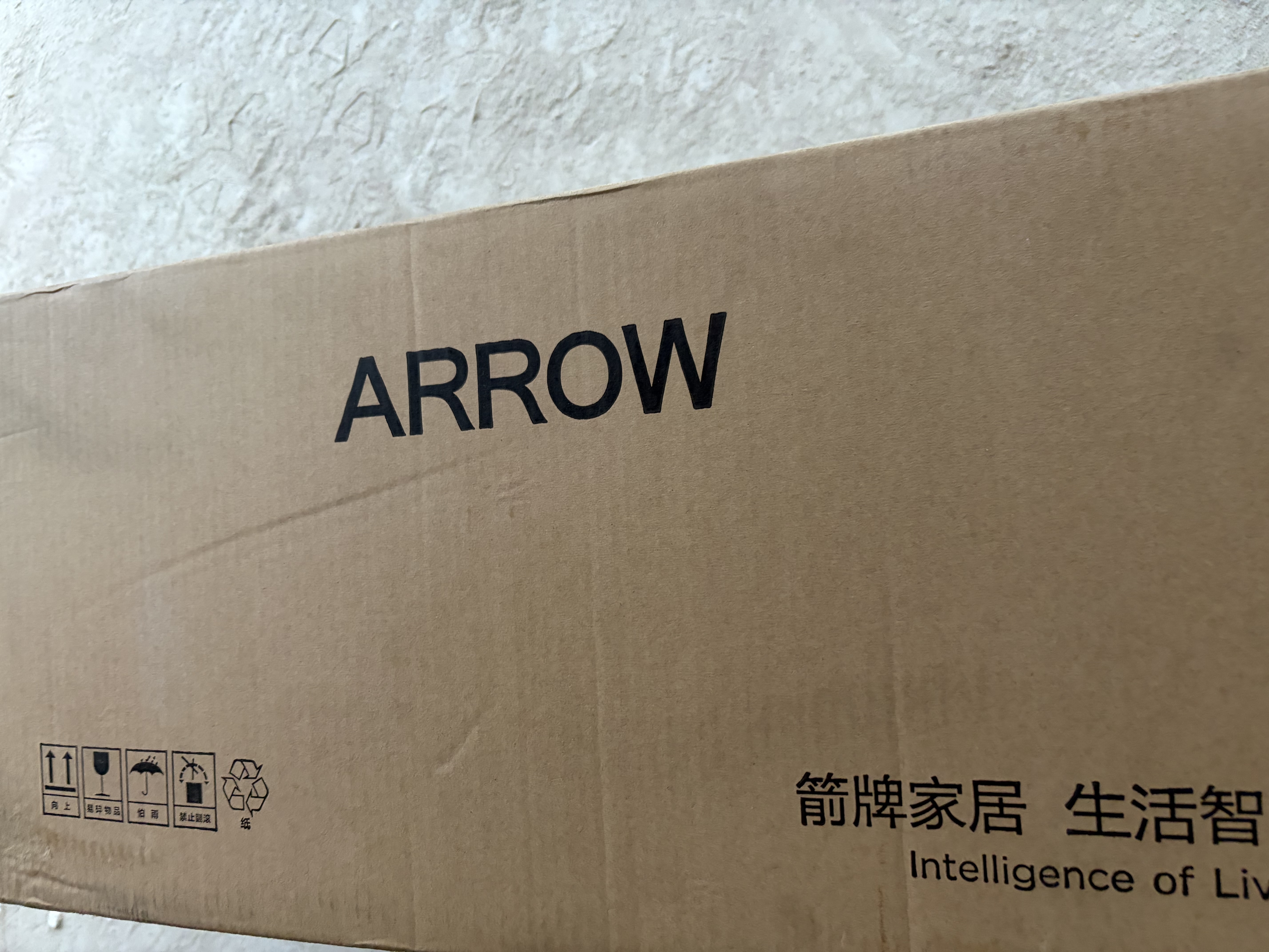 箭牌蹲便器水箱套装蹲坑陶瓷大便器蹲厕蹲便池AE5007【焕新补贴15%】 实拍图