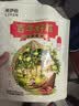 来伊份百年好核小核桃仁118g临安山核桃特产每日坚果干果炒货办公室零食 实拍图