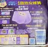 护舒宝 【速干防漏】考拉散热安睡裤L大码4条安心裤夜安裤型卫生巾自营 实拍图