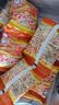 咪咪虾味条虾味片 虾味 20包共360g 膨化儿童休闲食品零食大礼包 实拍图