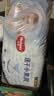 好奇（Huggies）金装小黑洞拉拉裤XXL74(15kg以上)尿不湿【速干不易红】 实拍图