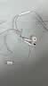 Apple/苹果 EarPods USB-C有线耳机 type-c有线耳机  iPhone 18有线耳机笔记本耳机游戏音乐 实拍图