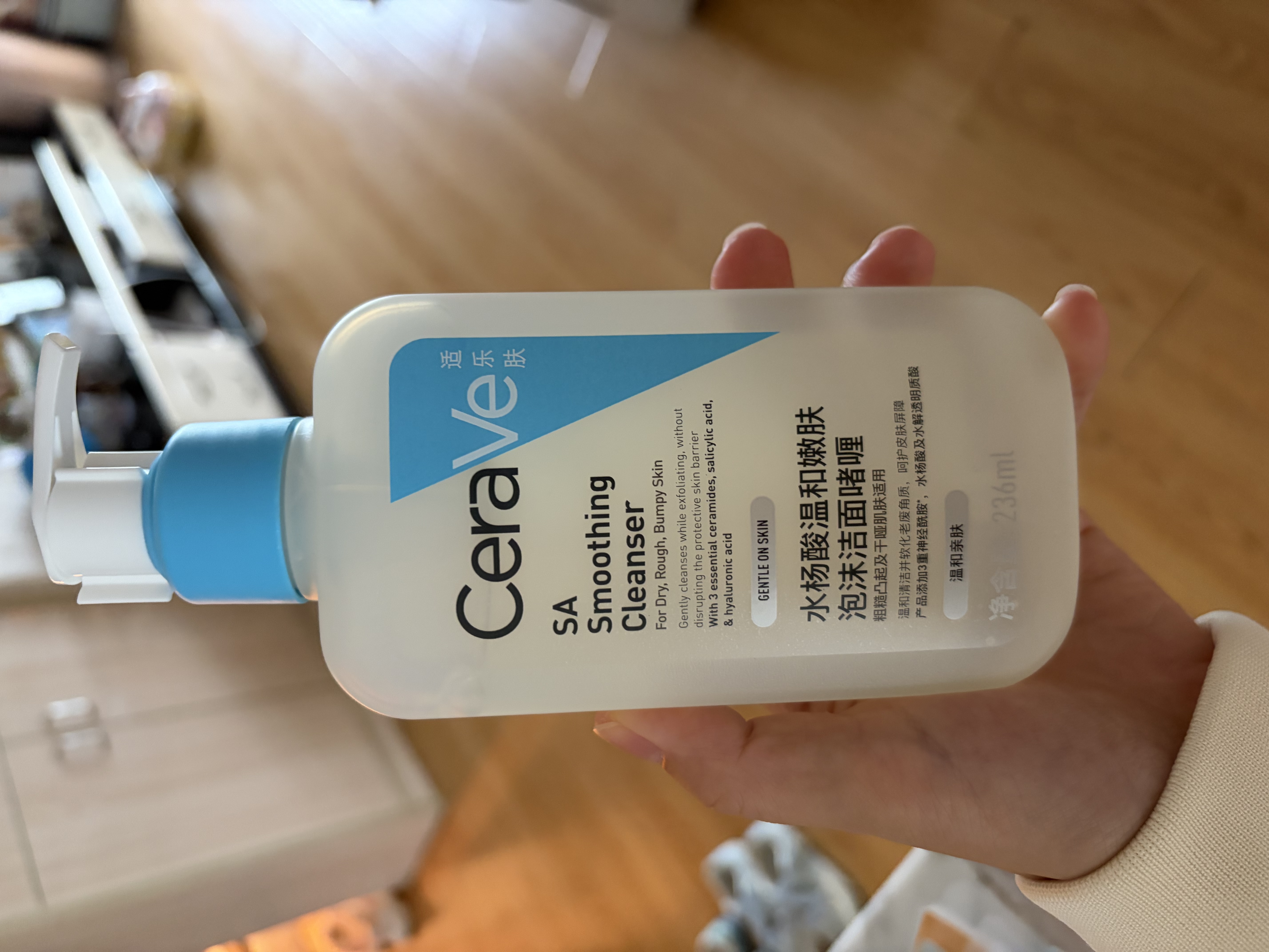 适乐肤（CeraVe）【油痘肌救星】水杨酸洁面236ml（男女士控油祛痘去黑头礼物） 实拍图