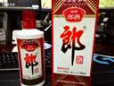 郎酒 郎牌郎酒 酱香型白酒 53度 500mL*6瓶 六瓶装 中秋送礼 实拍图