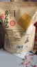 卧龙老灶锅巴400g*3包休闲零食锅巴麻辣*1+五香*2 实拍图