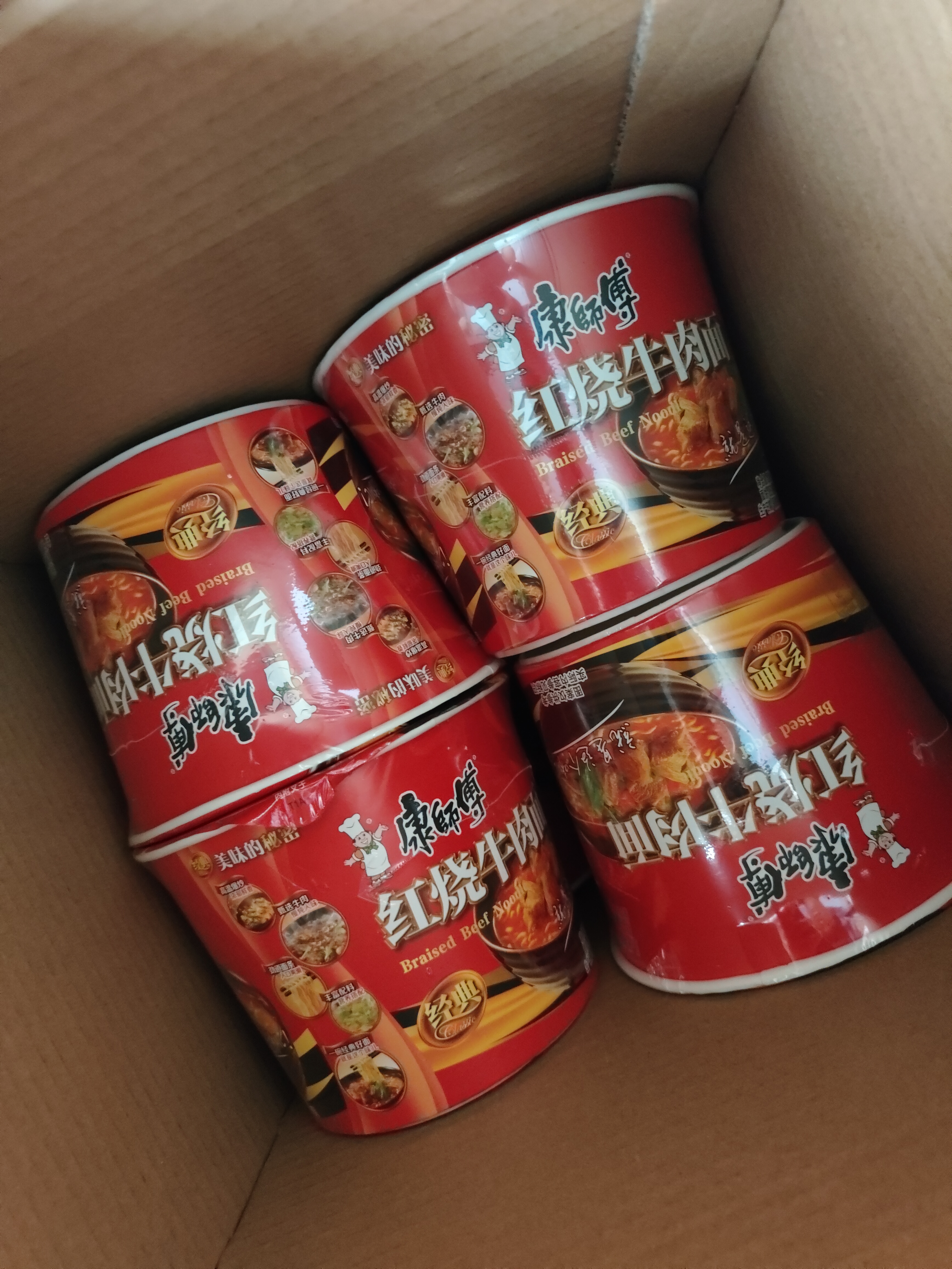 康师傅 方便面 经典红烧牛肉桶面110g*12 泡面整箱速食 方便食品 实拍图