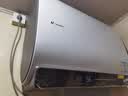 统帅海尔出品统帅懒人无镁棒F9PRO电热水器60L双胆扁桶净肤洗变频节能国家补贴京东自营上门安装 实拍图