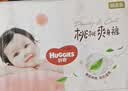 好奇（Huggies）铂金装小桃裤纸尿裤S96片(4-8kg)新生儿小号尿不湿【散热口碑王】 实拍图