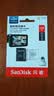 Sandisk闪迪128GB TF（MicroSD）4K内存卡 行车记录仪 监控摄像头专用 循环录制10,000小时 高耐用存储卡 实拍图