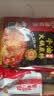 海底捞火锅底料 浓香牛油火锅底料150g*4（ 2~3人份）麻辣味火锅底料 实拍图