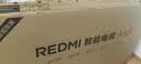 小米REDMI智能电视A65 65英寸 144Hz高刷 2GB+32GB L65RB-RAE电视平板小米显示器家电 实拍图
