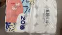 丽邦抽纸5层300张*30包便携小包面巾纸餐馆餐巾纸整箱家庭装 实拍图