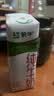 蒙牛全脂纯牛奶211ml*10盒 3.2g蛋白 送礼礼盒 实拍图