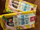 双汇轻享鸡肉肠 38g*10*2袋 火腿肠 休闲零食 香肠 速食 实拍图