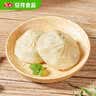 安井灌汤小笼包 288g*3袋 共36只 汤包肉包 早餐面点家庭装 中秋送礼 实拍图
