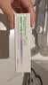 美皮护疤痕膏硅酮凝胶10g/支 祛疤膏疤痕敷料 淡疤抚痕增生 烫伤修复 实拍图