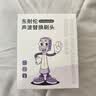 东耐伦适配飞利浦电动牙刷头适配HX6730/6511/3216/9023/9352/3226/3250适配飞利浦HX3/6/9系列通用刷头 8支 【无铜工艺】柔软护龈型 实拍图