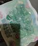 安井撒尿牛肉丸 240g/包 牛肉含量≥25% 锁鲜装火锅麻辣烫方便菜食材 实拍图