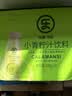 乐源小青柠汁280g*9瓶果汁饮料整箱0脂肪香精含VC聚餐出游小瓶中秋礼 实拍图