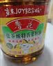 鲁花 【保真菜籽油】食用油 低芥酸特香菜籽油 6.18L   物理压榨 实拍图