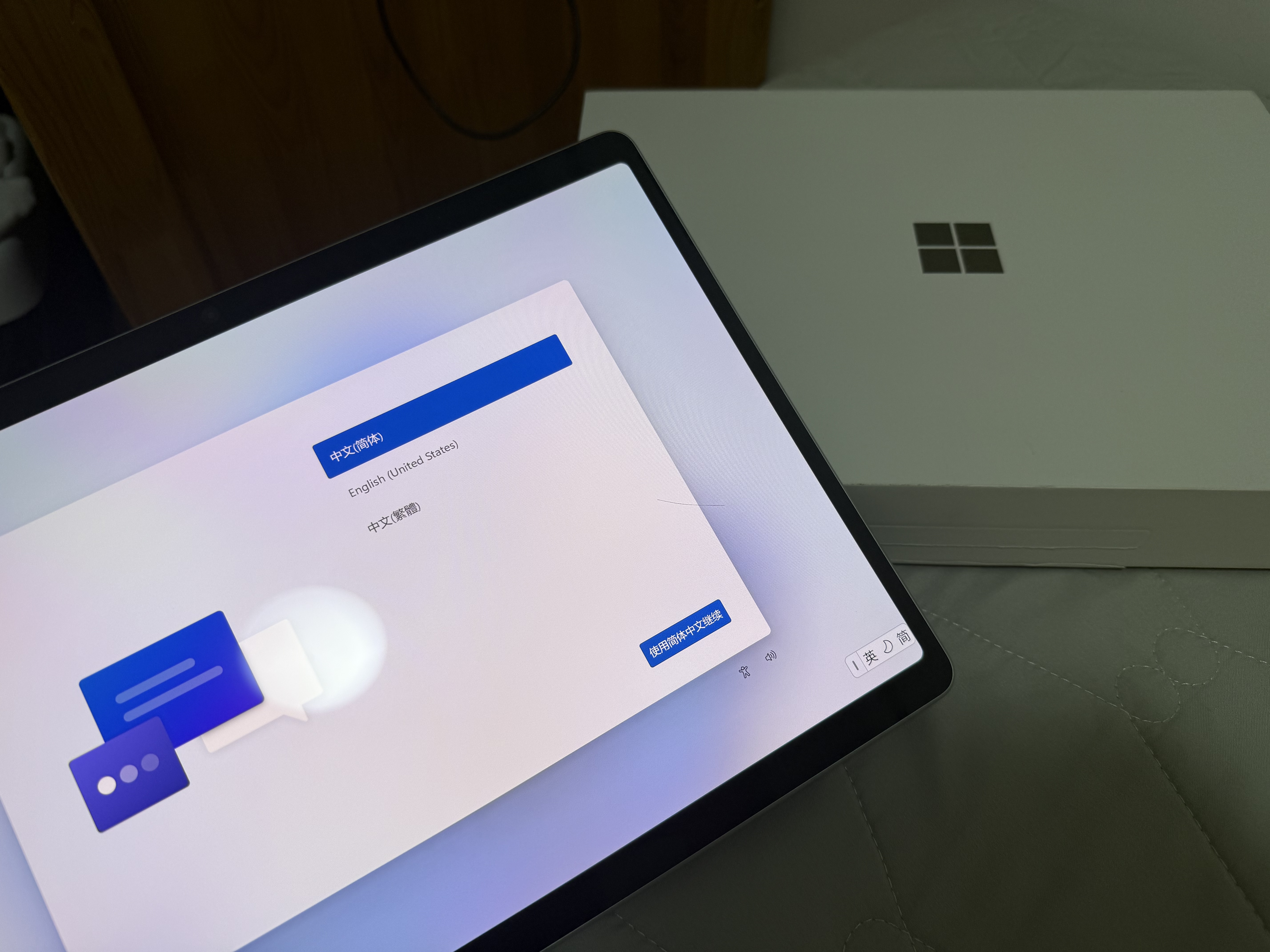 微软（Microsoft）新一代 Surface Pro 13英寸（第12代）二合一笔记本电脑 国家补贴 骁龙 X2 Elite 16G 512G 亮铂金 实拍图