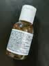 科颜氏金盏花植萃爽肤水40ml*3祛痘控油【临期清仓】 实拍图