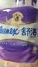舒洁（Kleenex）舒洁卫生纸柔韧纯白印花有芯卷纸3层210节*10卷纸巾厕纸纸巾 实拍图