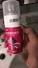 【送生发礼包】达霏欣2%米诺地尔酊搽剂60ml*6瓶女士半年装脱发严重女专用防脱生育发脱发斑秃产后脱发 实拍图