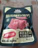 三只松鼠猪肉脯自然片 肉干肉脯休闲零食特产小吃靖江风味150g/袋 实拍图