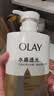 OLAY水润沐浴露舒柔滋润保湿 洋甘菊730ml 大容量男女士 新旧包装随机 实拍图