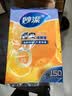 妙洁 平口厚实保鲜袋 大号150只 袋装加厚食品级 实拍图