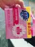 超能 女士内衣皂 茉莉清香 101g*2块*5组 除菌 洗衣皂 安全祛异味 实拍图