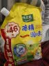 太太乐鸡精 三鲜鸡精 加倍提鲜 鸡精408g（加嘴装）炒菜煲汤烹饪调料 实拍图