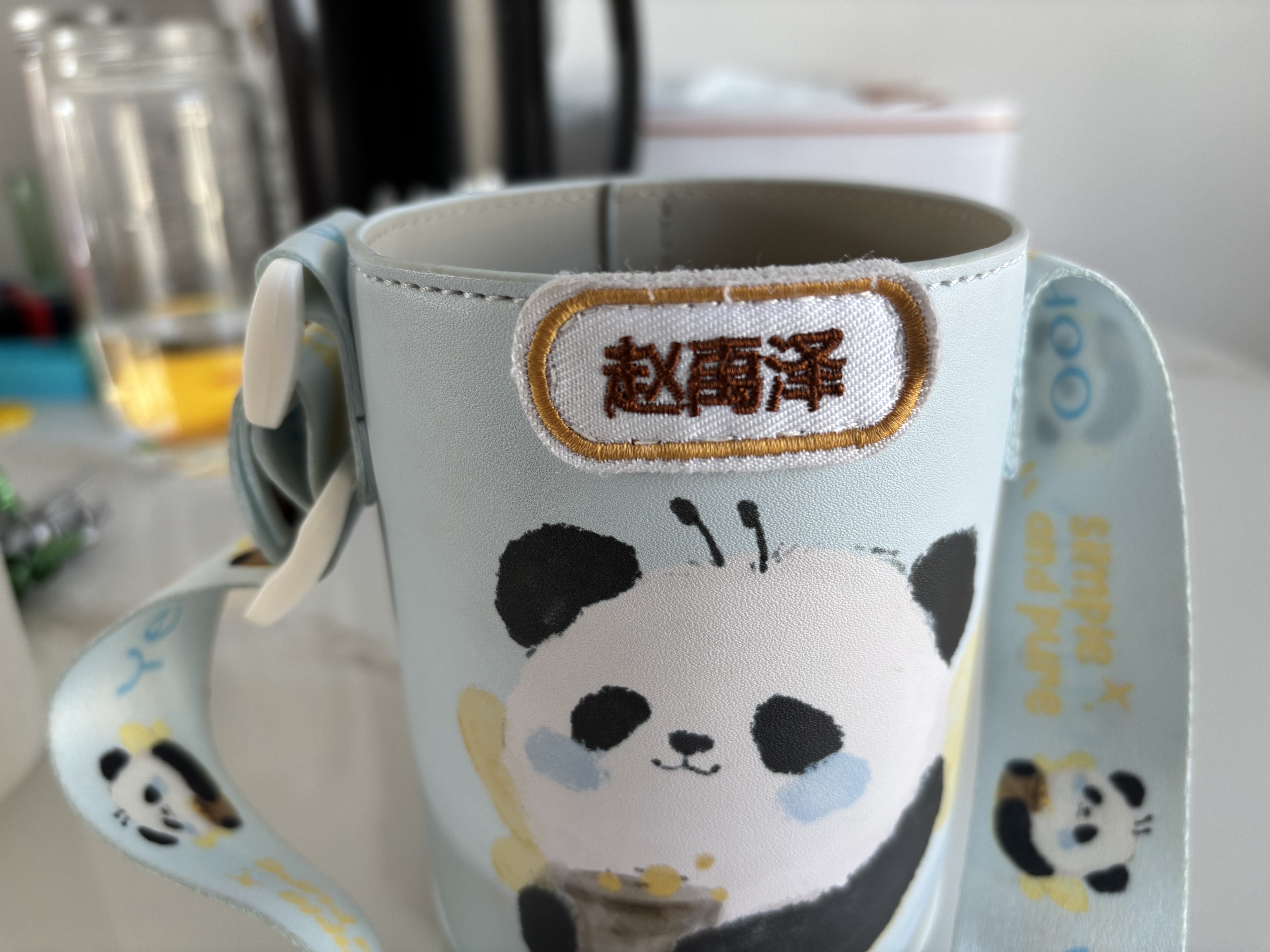 益好幼儿园姓名贴可缝校服名字贴刺绣衣服姓名牌儿童宝宝入园名字贴定制小孩小学生可水洗不掉色防水 实拍图