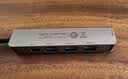 宏碁（acer）USB3.0分线器扩展坞 高速4口集线器HUB拓展坞 适用笔记本电脑转换器转接头延长线 Type-C供电 实拍图