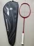 李宁（LI-NING）羽毛球拍雷霆小钢炮PRO熔岩红4U单拍已拉线 AYPU083-4 实拍图