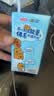 三元小方白纯牛奶200ml*24盒 100%生牛乳 中秋送礼 丁禹兮同款 实拍图