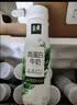 伊利金典4.4g高蛋白牛奶整箱 250ml*10瓶  中秋礼品礼盒装 实拍图