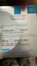 理肤泉【孙颖莎推荐】重磅上新B5面膜PRO+ 10片套装修护补水保湿护肤品 实拍图