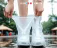 博沃尼克防雨鞋套加厚底便携式防水防滑雨靴套透明平底白色适合L (36-39) 实拍图