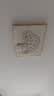 猫九酱发财树电表箱装饰画免打孔配电箱挂画遮挡多媒体箱电闸开关盒壁画 实拍图