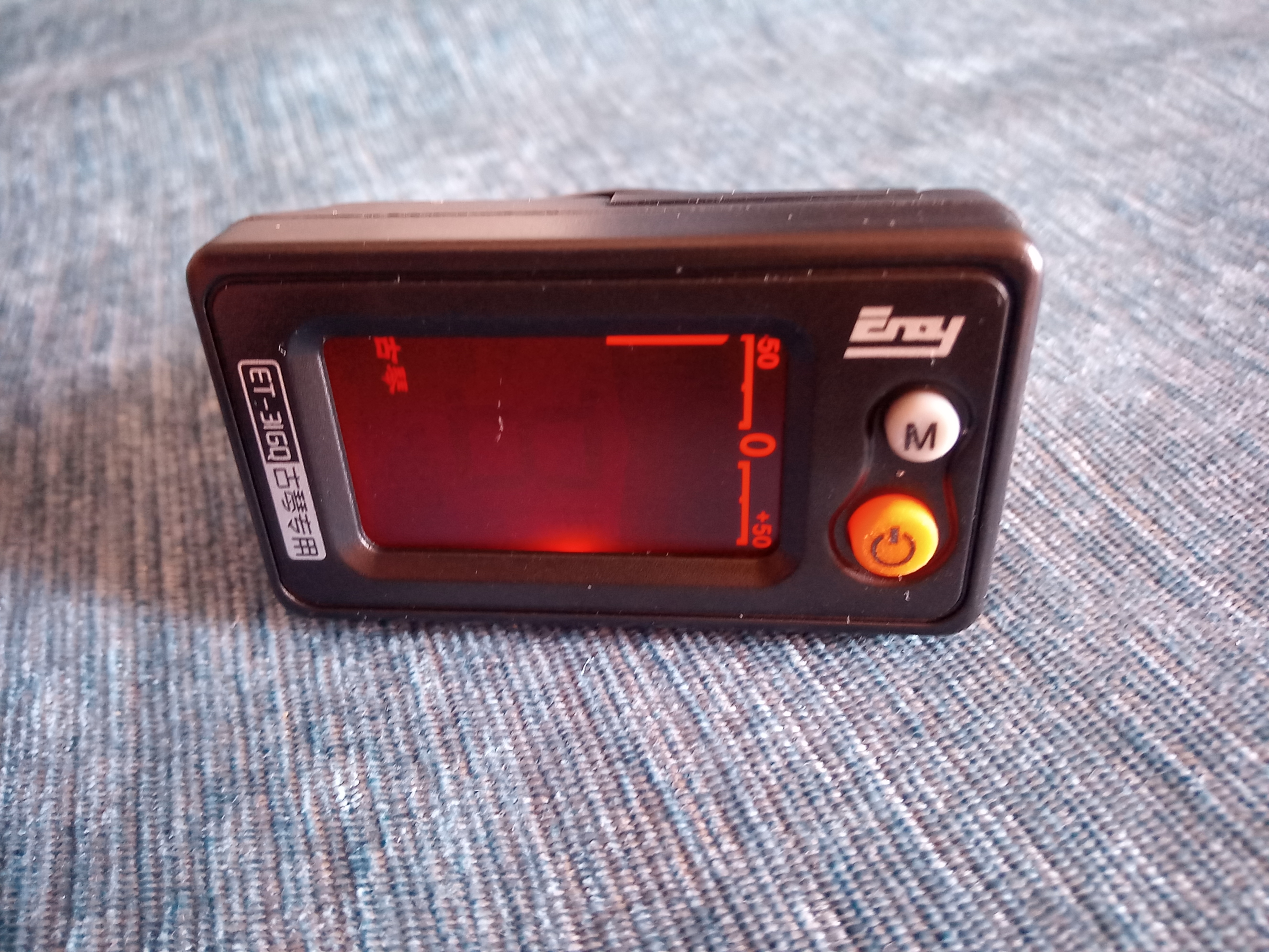 伊诺（ENO）古琴调音器初学古琴专用电子校音器31GQ机芯灵敏专业配件 实拍图