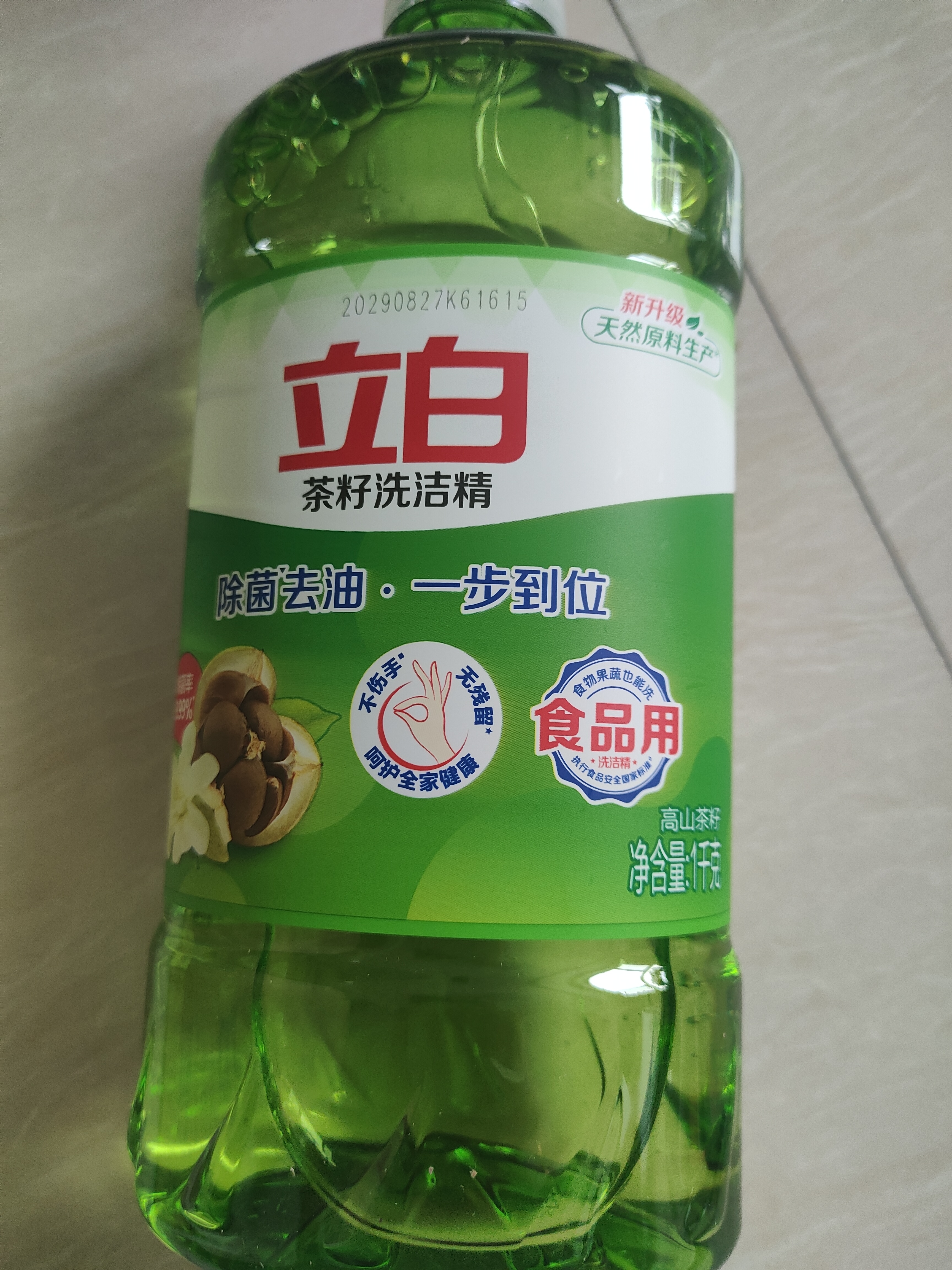 立白茶籽洗洁精4kg 99%除菌高效去油除味宝宝餐具果蔬适用食品可用 实拍图