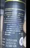 蔓迪米诺地尔酊60ml/瓶 【轻度脱发体验】60ml单瓶-1月用量 实拍图
