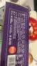粮悦（LIRAY）大吃兄糯米锅巴原味618g（限定款）休闲零食小吃中秋礼盒送礼团购 实拍图