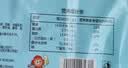 广州酒家核桃包750g 20个早餐半成品早茶点心包子面点食品中秋送礼美食 实拍图