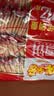 米多奇雪饼1kg 雪米饼膨化零食休闲零食 食品饼干 实拍图