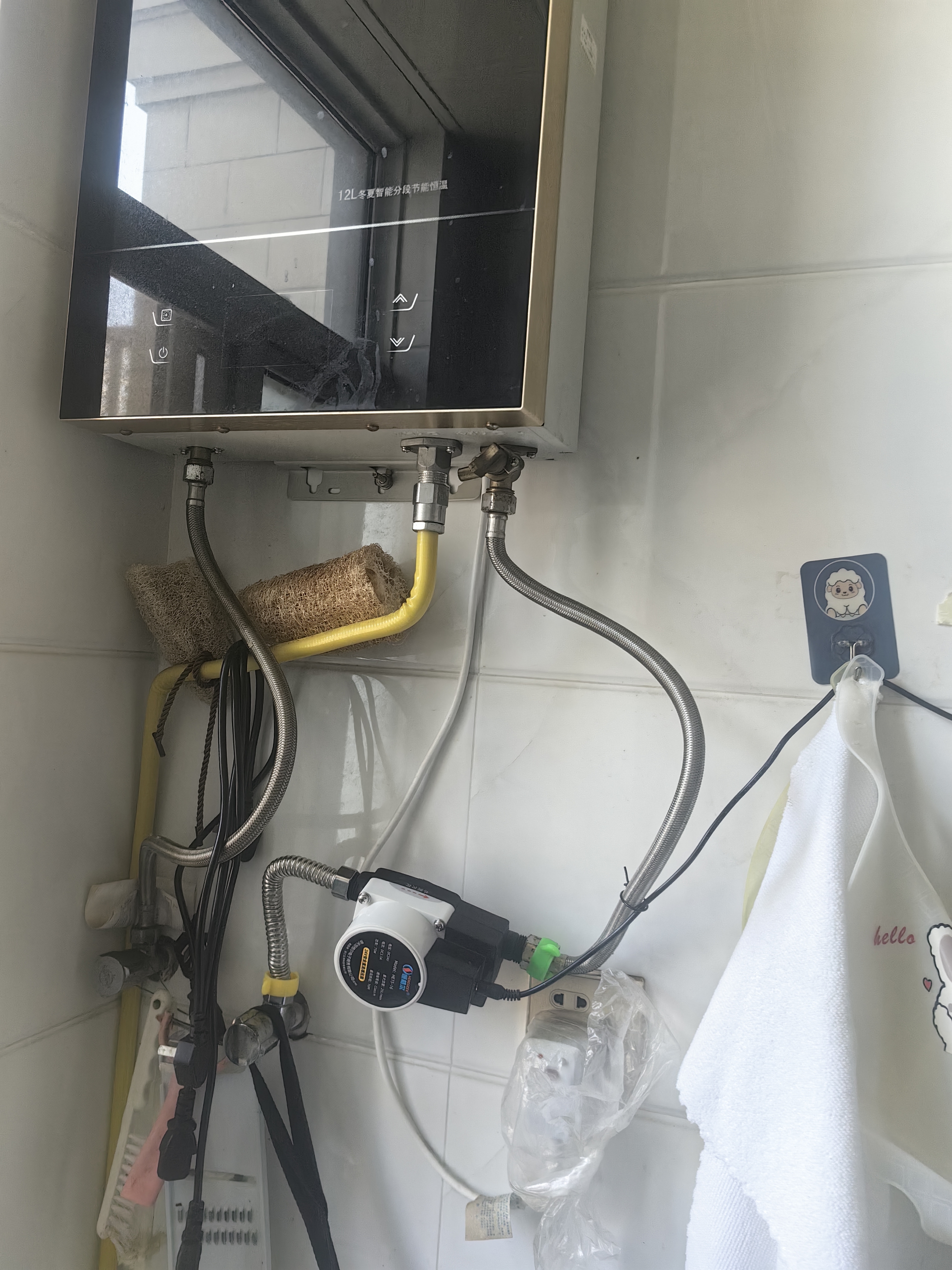 恒格尔增压泵家用热水器加压泵花洒水泵24V全自动小型永磁智能马桶增压 24V永磁款16米扬程 实拍图
