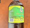 菜子王【保真菜籽油】浓香菜籽油5L  四川风味 非转基因食用油 实拍图